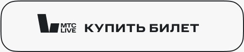 С кешбэком до 20%